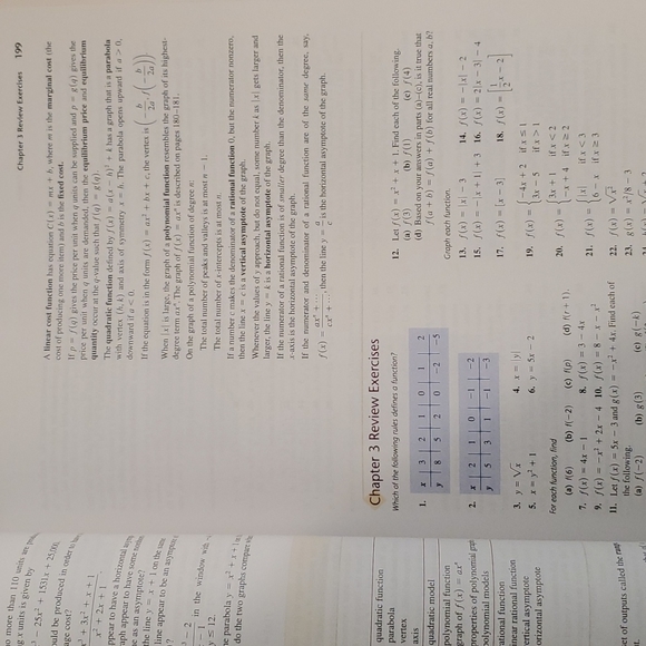 Textbook - Picture 2 of 6